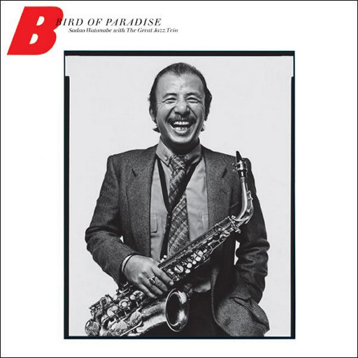 阿银穿泳装座唐三腿上
